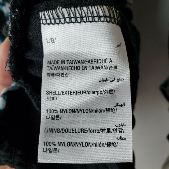 ALFANI NEW Women's Smocked Ruffle-sleeve Mesh L - Picture 5 of 7